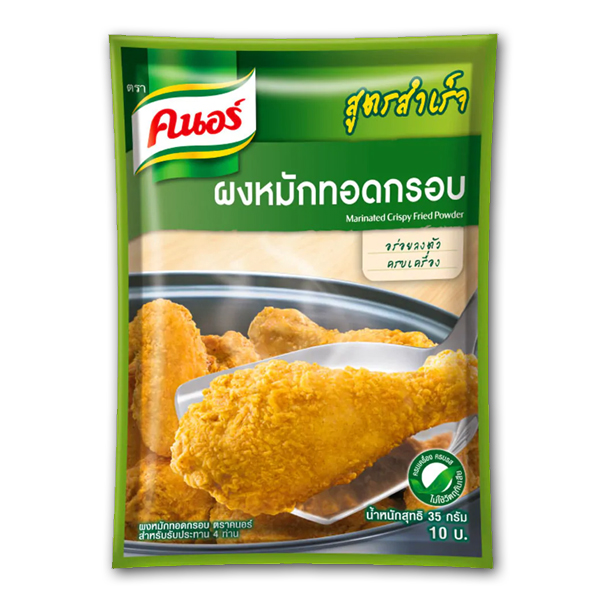 คนอร์ สูตรสำเร็จหมักไก่ทอด  35กรัม