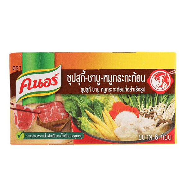 คนอร์ ซุปก้อน รสสุกี้-ชาบู-หมูกระทะ 72 กรัม