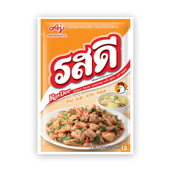 รสดี รสไก่ 75 ก.(ซอง)