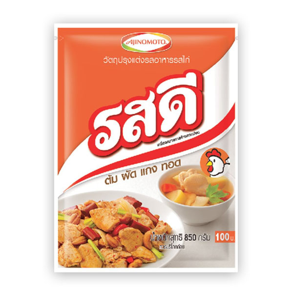 รสดี รสไก่ 850 กรัม