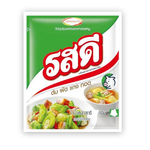 รสดี รสหมู (ซอง) 20 กรัม