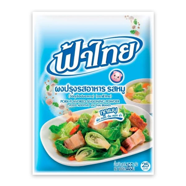 ฟ้าไทย ผงปรุงรสฟ้าไทยรสหมู ช้อนส้อม 165 กรัม