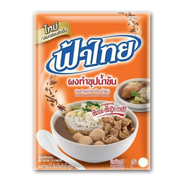 ฟ้าไทย  ผงทำซุปก๋วยเตี่ยวน้ำข้น165กรัม