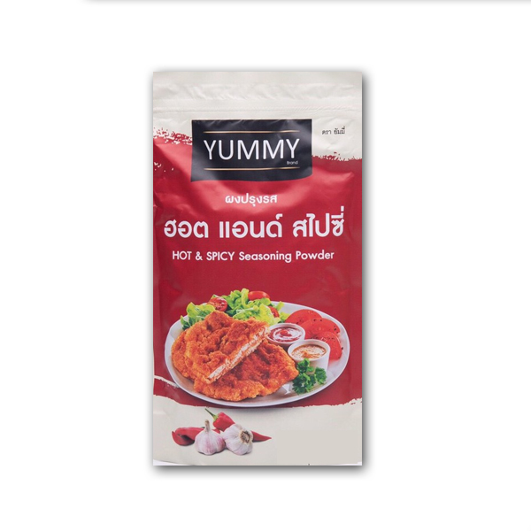 Yummy ผงปรุงรส ฮอตแอนด์สไปซี่ 100 กรัม