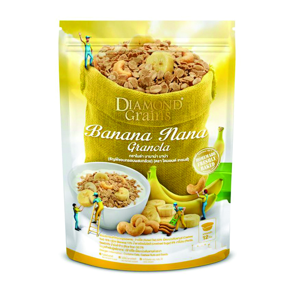 ไดมอนด์เกรนส์กราโนล่า รส Banana  220 กรัม