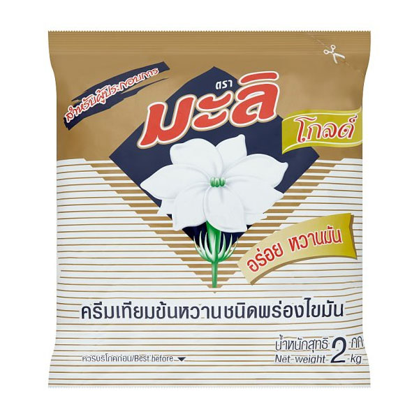 มะลิโกลด์ ครีมเทียมข้นหวาน พร่องไขมัน 2 กก.