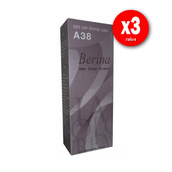 เบอริน่า ครีมย้อมผม  A38 สีบอร์นอ่อนประกายหม่น 60 ก.