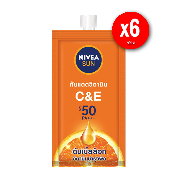 นีเวีย ซัน ซีแอนด์อี SPF50 7 มล.