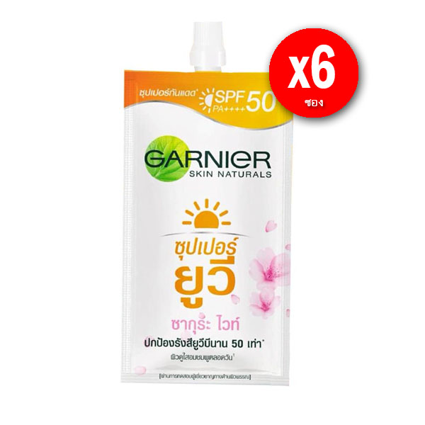 การ์นิเย่ สกิน ซากุระไวท์ ซุปเปอร์ UV ครีมกันแดด SPF50 7 มล.