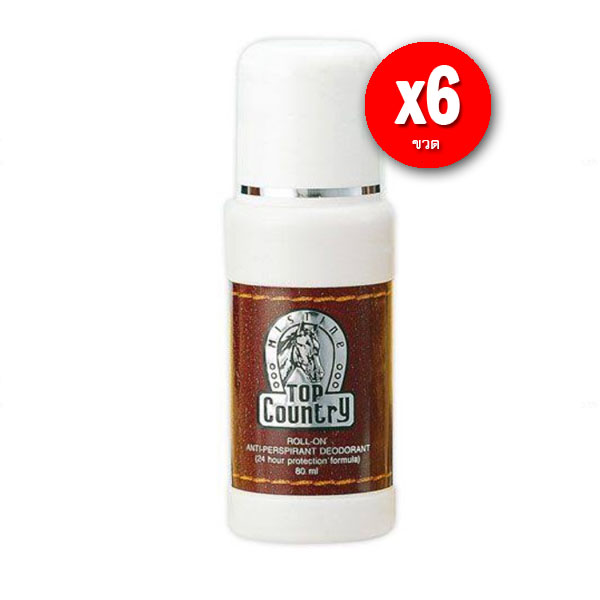 มิสทิน ยาระงับกลิ่น ท็อปคันทรี่ 60ml