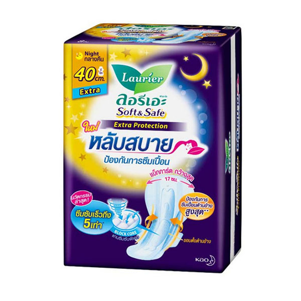 ลอริเอะซอฟท์&เซฟเอ็กซ์ตร้า40ซม.4ชิ้น