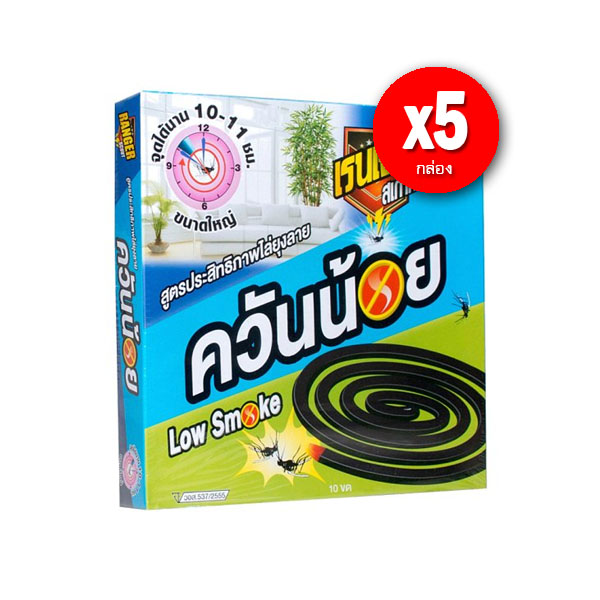 เรนเจอร์สเกาท์ ยาจุดกันยุง 10 ขด