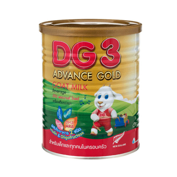 DG-3 แอดวานซ์นมแพะ(เด็ก) 800 ก.