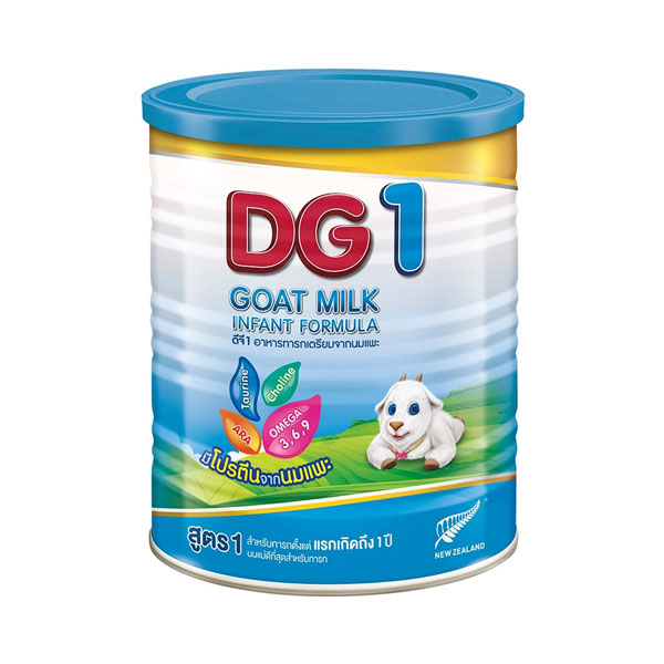 DG-1 อาหารทารกจากนมแพะ 800 ก.