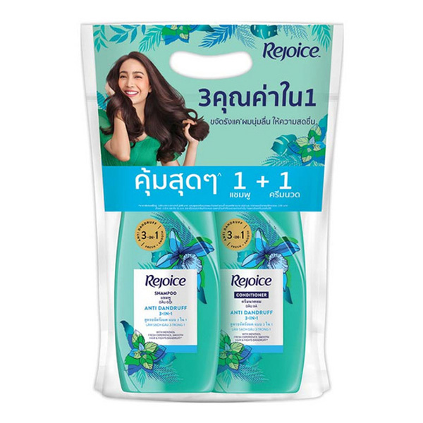 รีจอยส์ แอนตี้ แดนดรัฟ แชมพู+คอนดิชันเนอร์ 410 มล แพ็คคู่