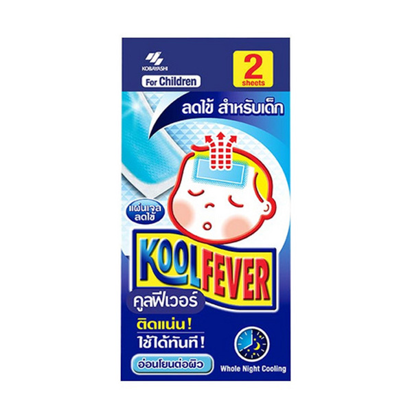 คลูฟีเวอร์ เจลลดไข้สำหรับเด็กโต สีฟ้า P2ชิ้น (1x6)