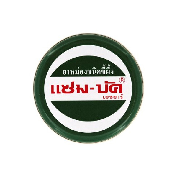 แซมบัค 18 กรัม