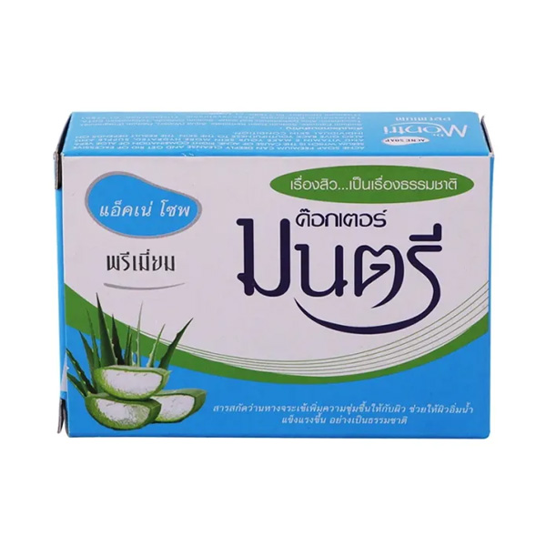 ดร.มนตรี สบู่สิว พรีเมียม (เล็ก) 40 กรัม