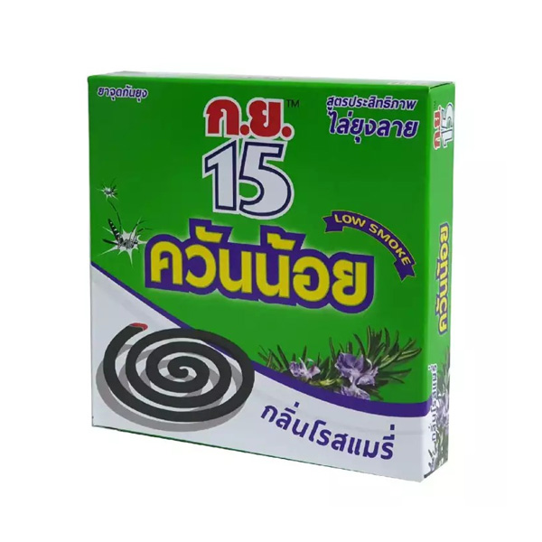 ยาจุด ก.ย. 15  ควันน้อย กลิ่นโรสแมรี่ 150 ก.