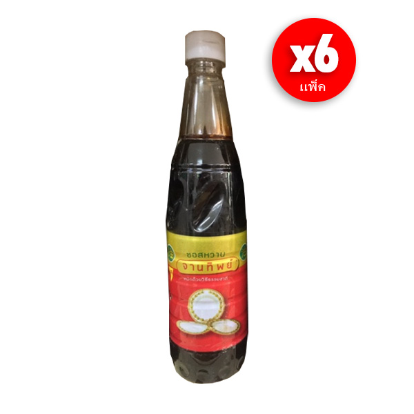 จานทิพย์ ซอสหวาน เล็ก 300 ml. (1x24)