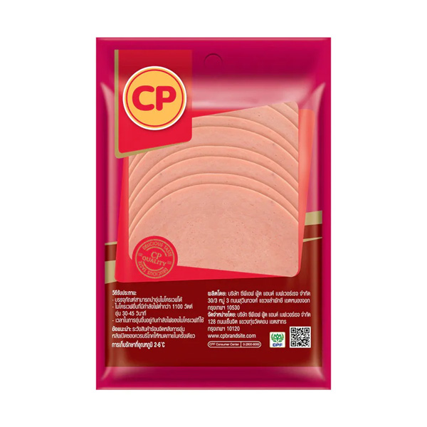 CP  โบโลน่า (หมูผสมไก่) 150 กรัม